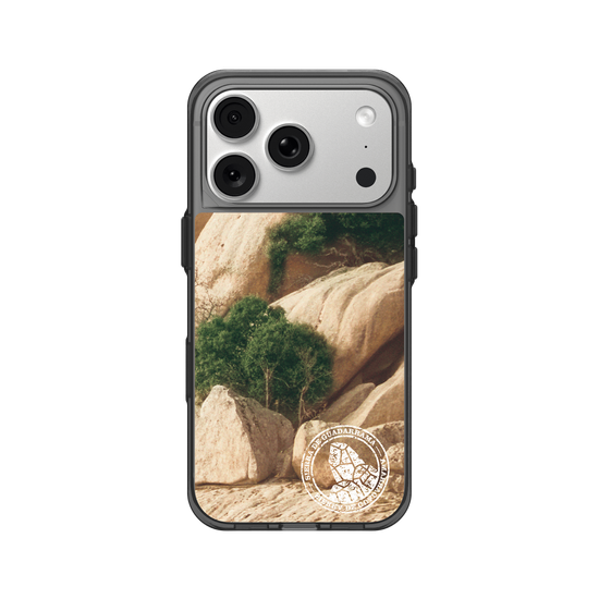 The Masterpiece of Nature (Guadarrama Mountains) - stamped version