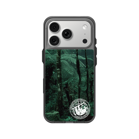 The Masterpiece of Nature (Amazon Rainforest) - stamped version