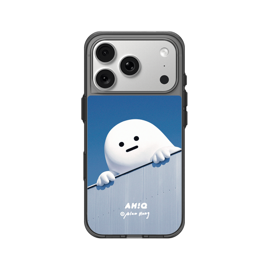 HELLO, I AM AH!Q.