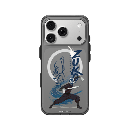 AVATAR - Zuko