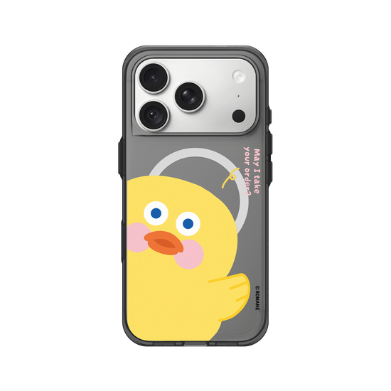 Order with Yellow Duck