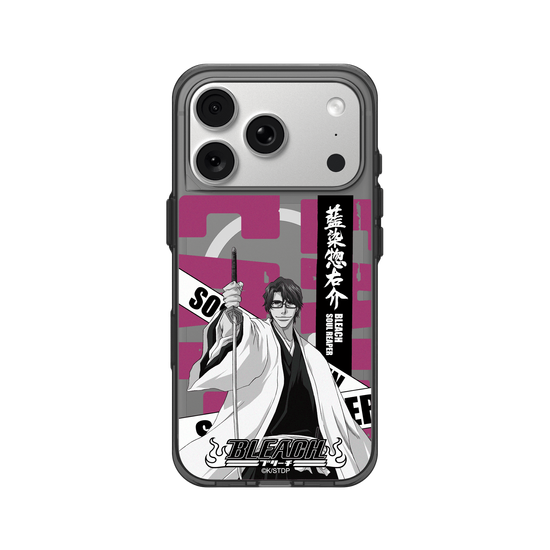 Sosuke Aizen