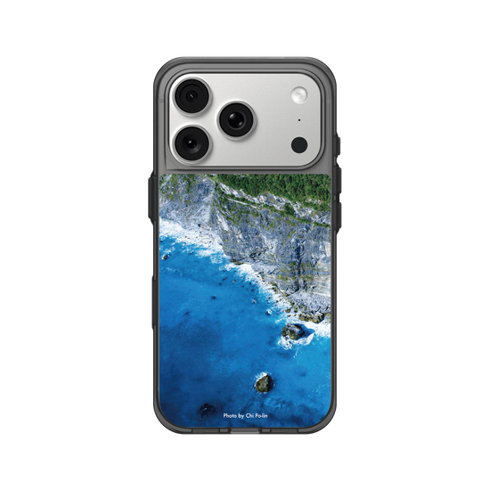 Qingshui Klippen