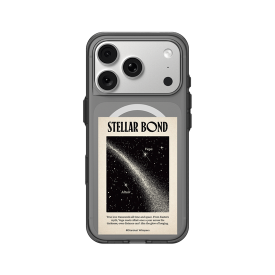 Vega & Altair: Stellar Bond