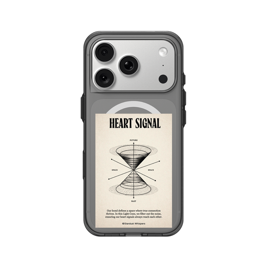 Light Cone: Heart Signal