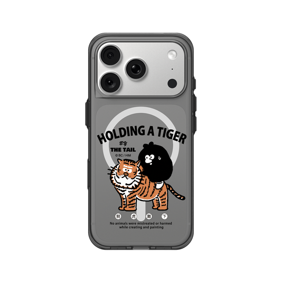 Hoding A Tiger