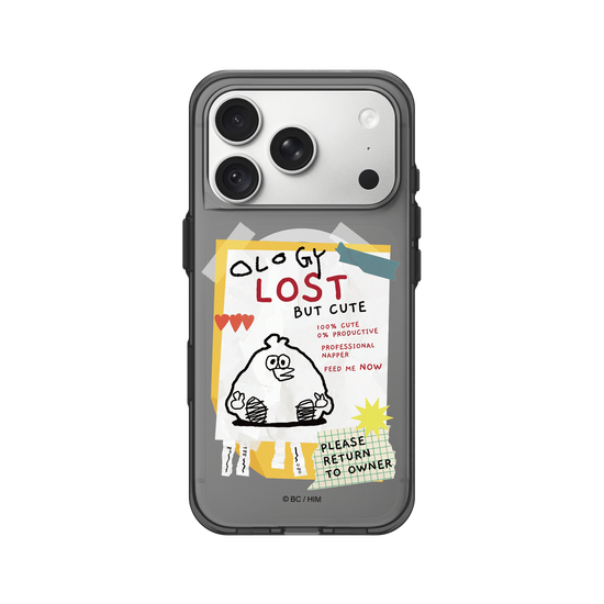 LOST BUT CUTE