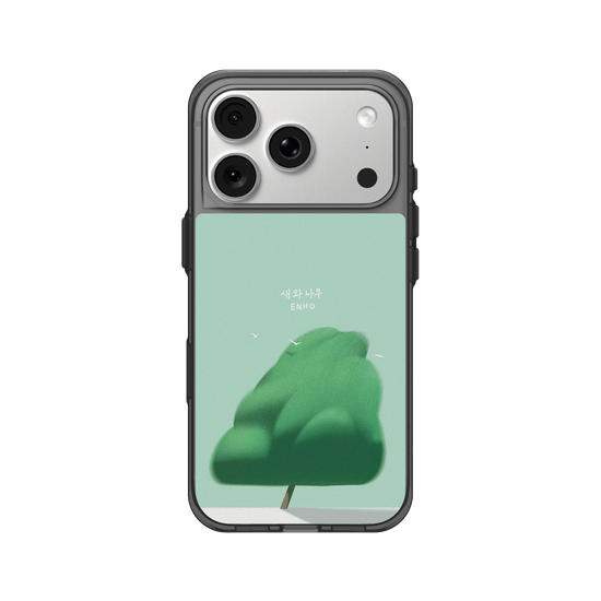 Bird and tree