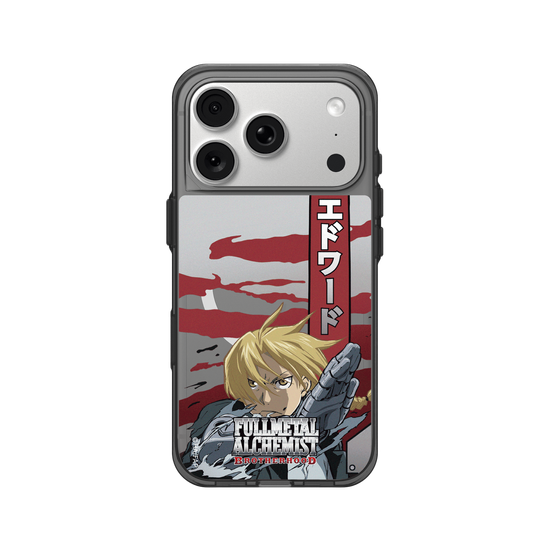 Edward Elric