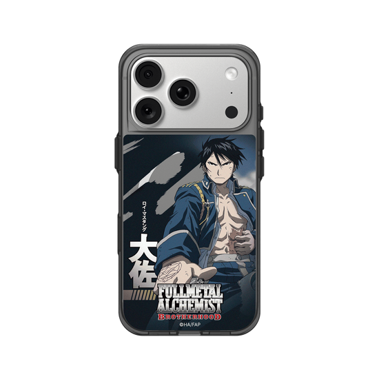 Roy Mustang