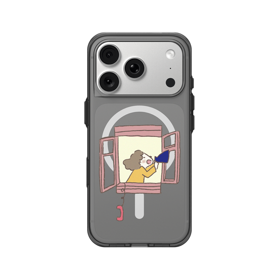 Yelling to the Phone