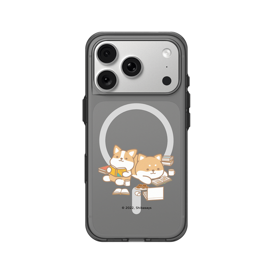 Shiba révise