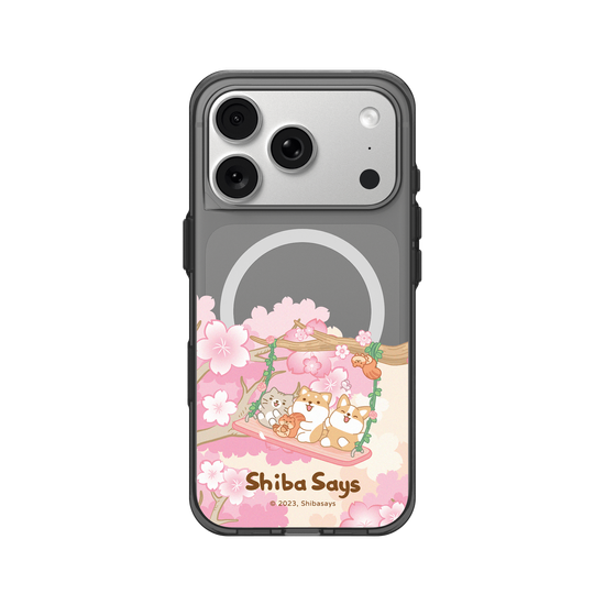 Shiba-kura