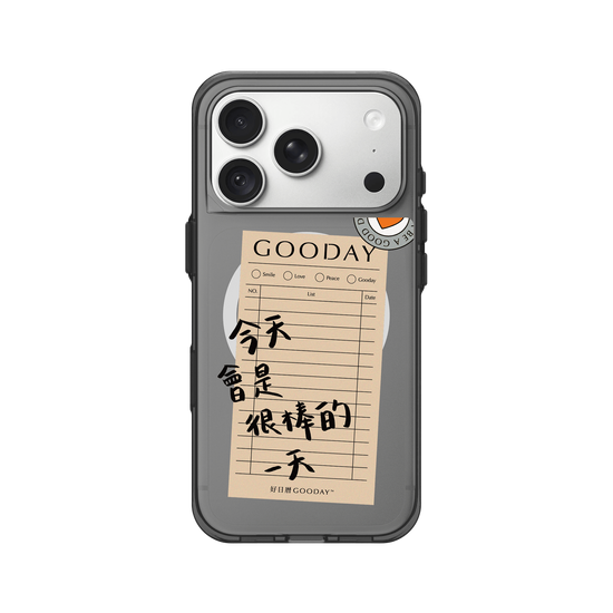 好日子筆記(黑字款)