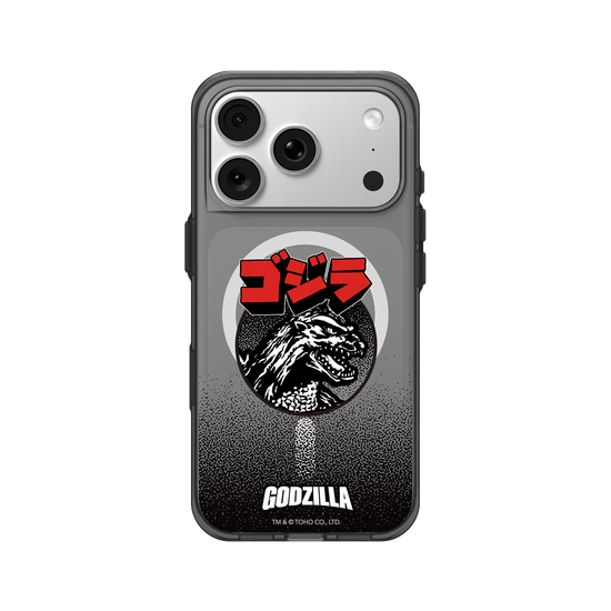 Godzilla Classique