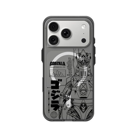Mechagodzilla (Black)
