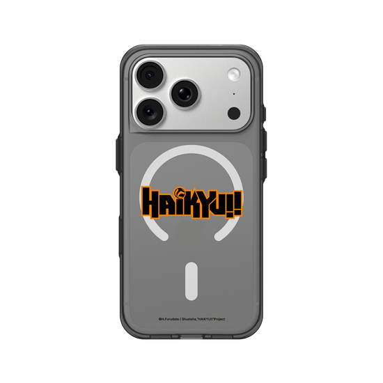 Haikyu!! Logo
