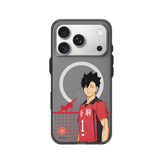Kuroo on the Court