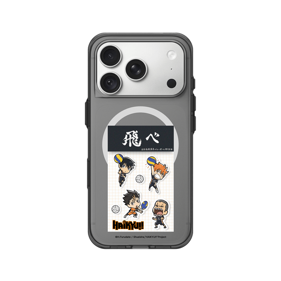 Karasuno Sticker Set