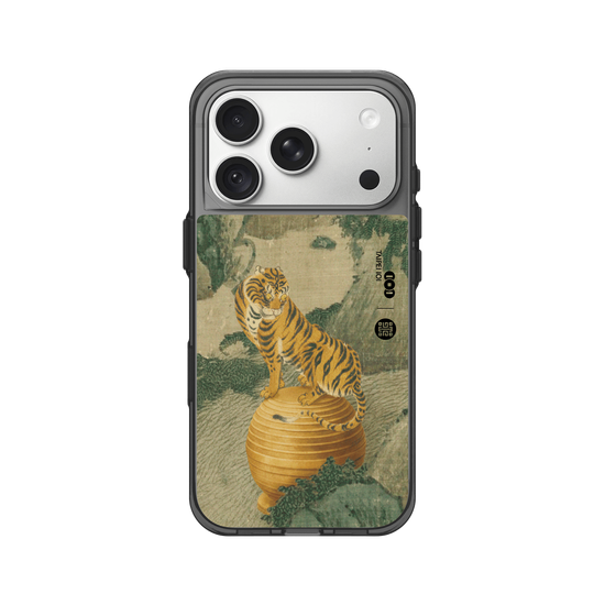 Le Tigre, gardien du vent