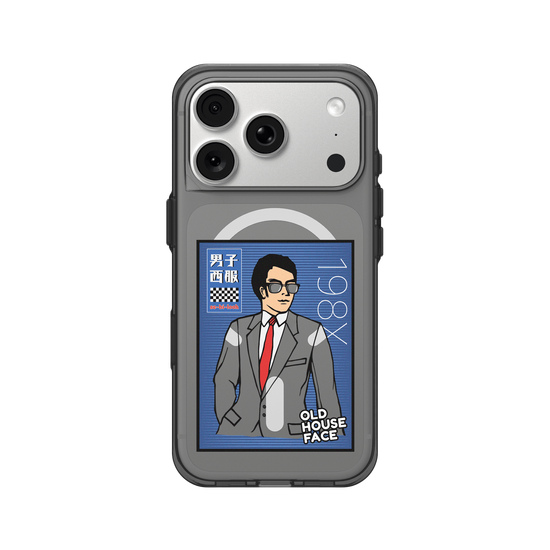 Men's Suit