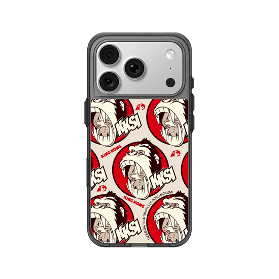 King Kong Classic Retro