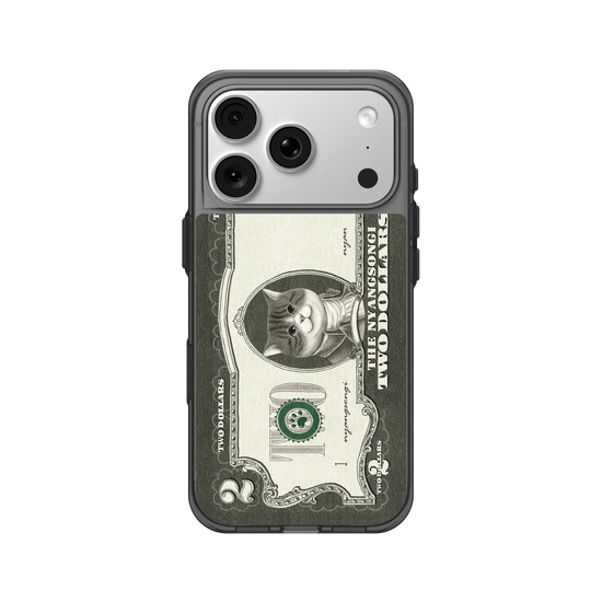 Lucky $2