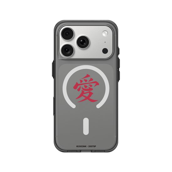 Tatuaje de Gaara (愛)