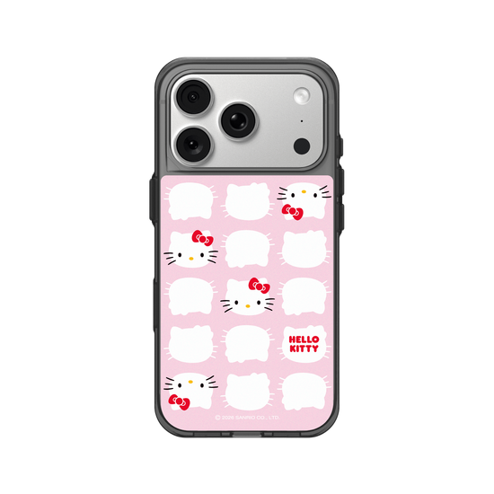 Où est Hello Kitty ?