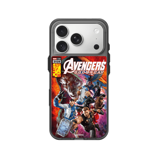 Avengers: El Ascenso de Doomsday