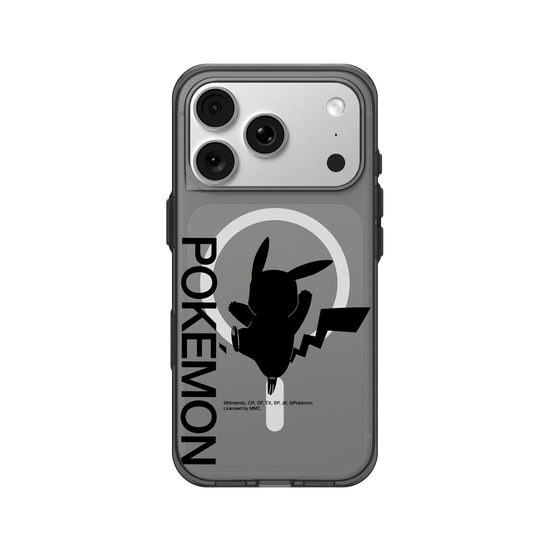 Pikachu Silhouette