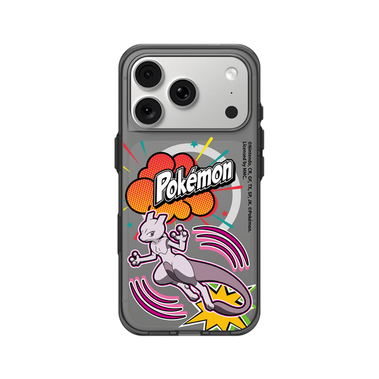 Battle On, Mewtwo!