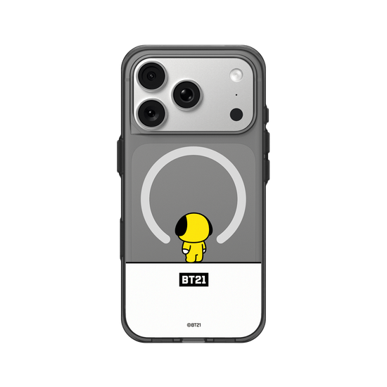 Guess Who? CHIMMY