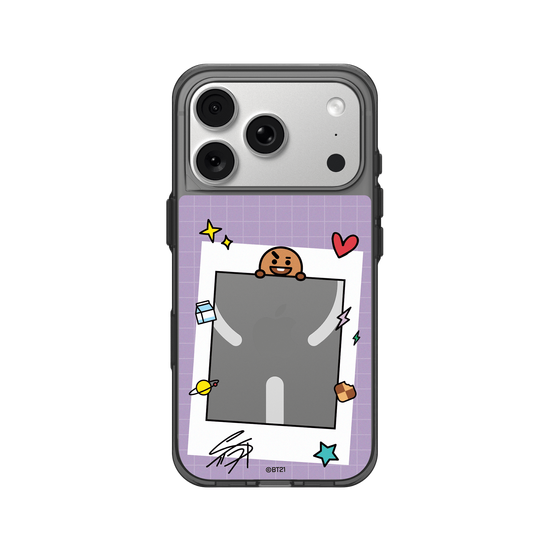 SHOOKY Stay With You