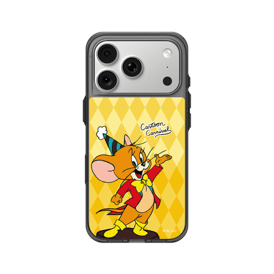 Dibujos Carnaval - Jerry