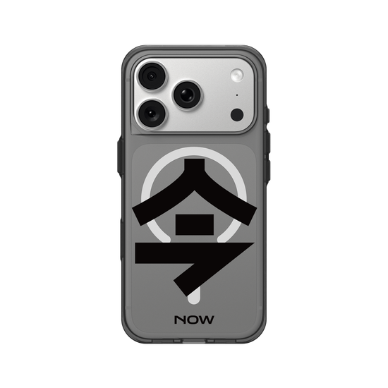 NOW