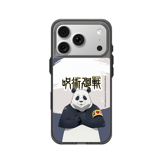 Fighting Technique - Panda