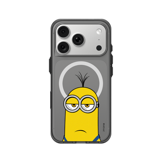 Minions - Skeptical