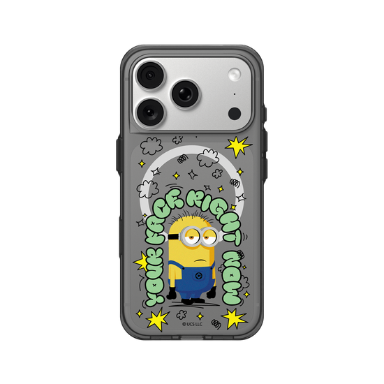 Minions - Your Face Right Now
