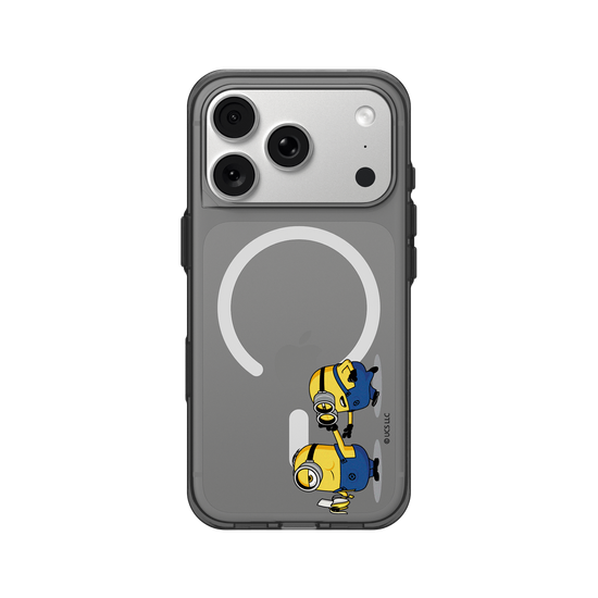 Minions - Partager, c'est aimer