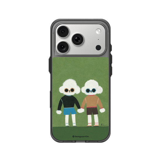 Gemini