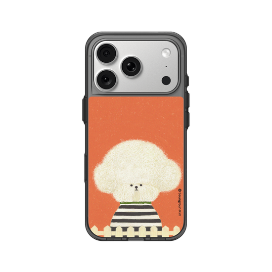 A white Dog in stripes