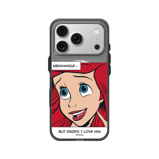 Ariel ama