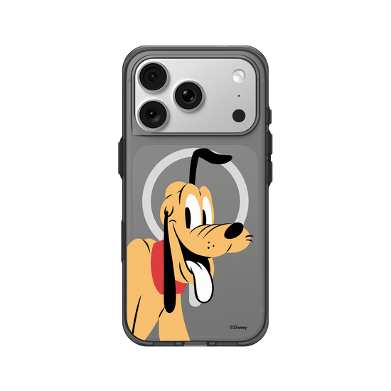 Pluto prend la pose
