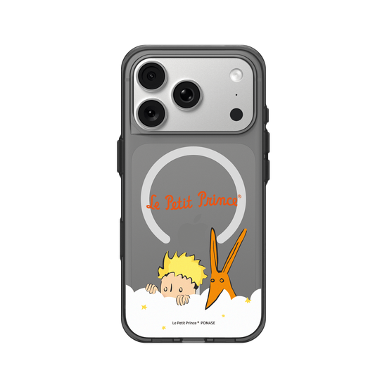 Le Petit Prince & Fox - Peeking