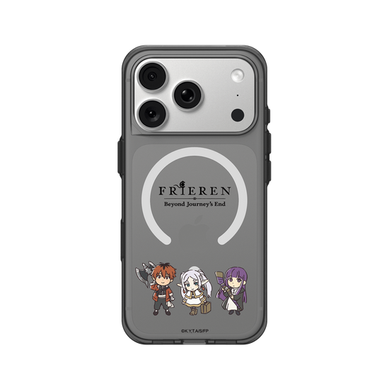 Le groupe de Frieren (Chibi)