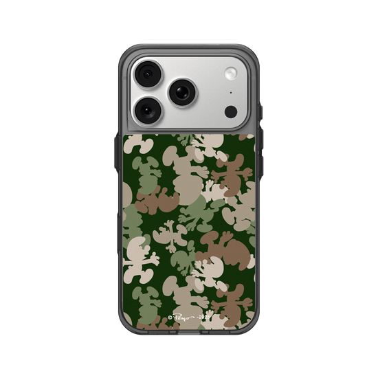 Camouflage Smurf