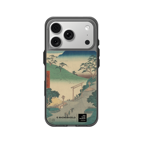 Colección de los paisajes famosos cerca de las cincuenta y tres estaciones de Tōkaidō (Hiroshige)