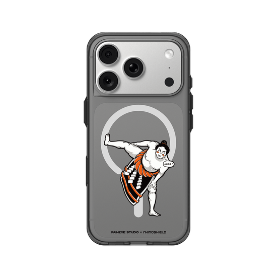 Sumo