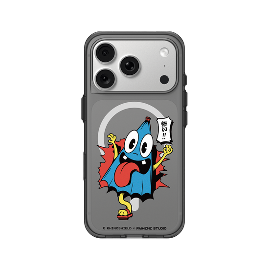Yokai Obake